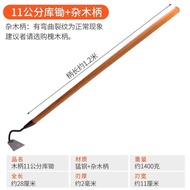 Outdoor Farmland Vegetable Growing Hoe Weeding Hoe Special Tool Household Hollow Small Hoe Handy Too