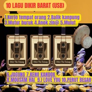 pendrives lagu dikir the dalang