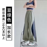 COD侧边条纹工装裤女夏2025新款薄款美式速干潮牌运动裤降落伞休闲裤2026新品