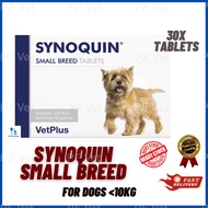 Vetplus Synoquin EFA Tablet Joint Supplement for Small Breed Dog | 30 Tablets | Small breed joint pa