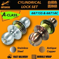[FULL SET] A-Class Cylindrical Lock Set 6871SS/AC / Kunci Bulat Tombol Pintu Bilik Rumah  白钢色圆珠锁