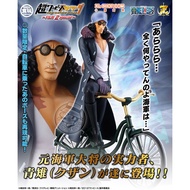 Original Banpresto Bandai One Piece Special Film Z Kuzan Bicycle Collection Marine Aokiji Admiral Ac