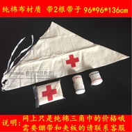 Training Triangle Scarf Hospital Use Pure Cotton Outdoor Bandage Bandage Red Cross Training Cotton T