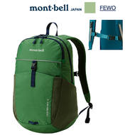 日本 Mont-Bell Field Pack 15L 多功能背包