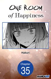 One Room of Happiness #035 Hakuri