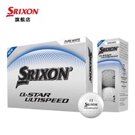 Srixon Srixon Golf Triple Ball Q-star Long-range Multi-layer Ball Golf Downfield Ball