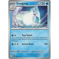 Dewgong Pokemon Card - 087/165 - Uncommon