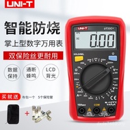 Ut33d+Anti-Household Pocket Mini Small Digital Display Digital Multimeter German Multimeter Automati