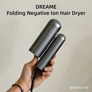 Dreame Pursuit Pocket Hair Dryer Portable Foldable Hairdryer High-Speed negative ion Hair Blower Hai