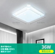 led水晶吸頂燈（星鑽方形40*40cm)（白光）