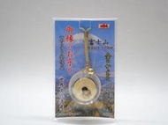 日本吊飾~東京富士山 世界文化遺產~活動式金蛙((青蛙蟾蜍 五円金幣錢幣御緣御守))化妝包零錢包手機鈴鐺掛飾-微瑕疵