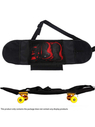 1入組滑板包肩背包四輪滑板多功能信差包滑板背包