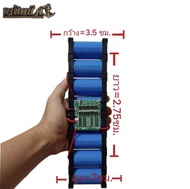แบตเตอรี่ลิเธียม ฟอสเฟต lifepo4 ทรงสี่เหลี่ยม 4S 13 โวลท์ 32700/ 6000 12000.mah BMS 30 แอมป์ แบตเตอร