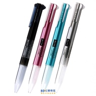 uni Mitsubishi Pencil Five-Color Pen Tube STYLE UE5H-258 Series