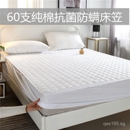 Solid Color Quilted Cotton Simple Bed Sheet Bed Cover Hotel Linen Protector Washable Cotton Mattress