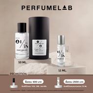 NO.58 น้ำหอม  EDP ติดทนนานทั้งวัน 14 - 18 ชั่วโมง น้ำหอมเทียบเเบรนด์ น้ำหอม MFK Amyris homme