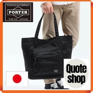 Porter Denim Tote Bag 892-15100 Yoshida Kaban PORTER DENIM[Direct from Japan]