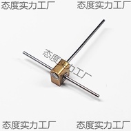 Transmission Car Model 90 Degree Transmission Model Box Miniature Snail Snail Wheel Model 0.2 Reduct