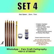 SET 4 PEN TRADISIONAL KHAT