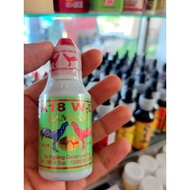 A18 Water W-D Lampam Size 15ml.