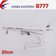 20cm CHINA EASTERN AIRLINES Airplane 777 B777 Diecast Metal Display Toy Decoration Collection Childr