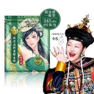 台灣 新涼感抑菌衛生棉-超涼感後宮一般型 24.5cm/8片 小S代言涼芯推薦