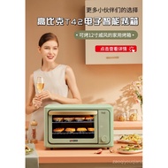 UKOEO D1Household Electric Oven Baking Multifunctional Mini Small Cake Oven Fully Automatic Large Ca