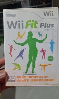 Wii Game Wii Fit Plus