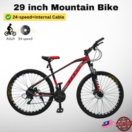 SIBERIAN 29 inch Alloy Mountain Bike 24 speed Internal Cable/Double Wall Rim/WANDA Tyre/Bar End