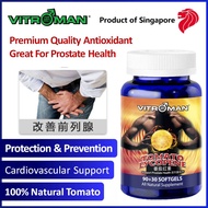 Vitroman Tomato Lycopene (25mg) 威特猛番茄红素 Support Prostate health, Heart health, Skin health, protect 