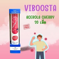 Viboosta ไวบูสต้า Acerola Cherry อะเซโรล่า เชอรี่  วิตามินซี Vitamin C วิตามิน เม็ดฟู่ 1 หลอด 20 เม็ด