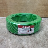Million Pvc Cable Single 4mm 100% PURE Copper SIRIM Approved