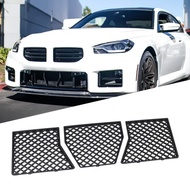 Car Front Bumper Guard Custom Fit For BMW G87 M2 For BMW G87 M2 2023-2025