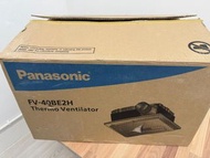 全新未有Panasonic FV-40BE2H 浴室暖風機