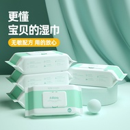Baby wipes Baby wipes Newborn Baby wipes Big Bag Thickened Baby Hand Mouth wipes Household wipes Pap