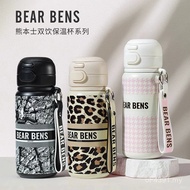 Stainless Steel Large Capacity 316L Kumamotos Double Drink Change Price] Order Thermos Cup Fashion [