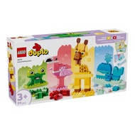 LEGO Duplo Animal Building Game 10472 *New Arrival *