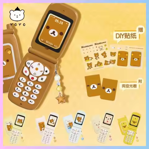 New Genuine Rilakkuma Blind Box Voice Recording Phone Charm Mystery Box Rilakkuma Merchandise Keycha