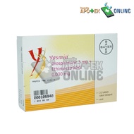 YASMIN TAB 1X21`S / PIL KB / PIL KONTASEPSI / PIL KB KECANTIKAN