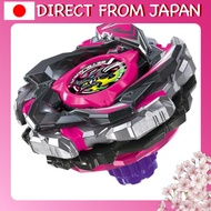 Takara Tomy (TAKARA TOMY) CX-13 Starter Set: Bahamut Blitz BK1-50I Direct From Japan