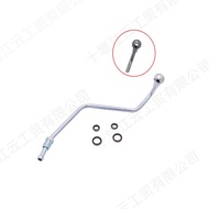 Spot Goods6BT Engine oil pump supply line3918880Gasket set is suitable for RAM 12V 5.9L