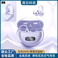 M79 ear clip type 2026 new digital display long ba M79 ear clip type 2026 new Style digital display 