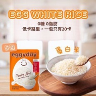 Eggyday - 即食蛋白米/蛋白飯 5包『低卡路里、低碳、零脂肪、生酮』