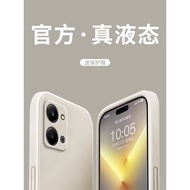 Suitable for Huawei Honor play7t Phone Case New Style High-End Honor Play7Tpro0 Pure Color Simple Me