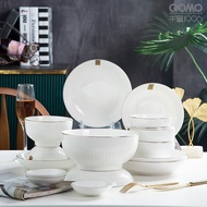 （Local delivery）Japanese Style Ceramic White  Collection [Plates / Plate, Bowl , Saucer , Mug , Tea Cup] QM0117