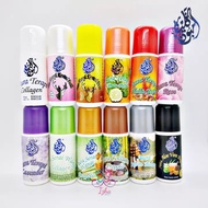 AURA TERAPI (Biru) Roll On Aura Minyak Angin Terapi Aura HQ