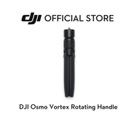 DJI Osmo Vortex Rotating Handle