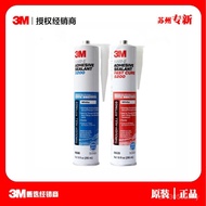 Single Components Seawater-Resistant Yacht Glue Deck Hull Polyurethane 3M5200 Sealant Sealant Fillin