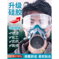 5300 Gas Mask Chemical Special Protective Mask Harmful Gas Formaldehyde Odor Activated Carbon Gas Ma