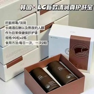 100%正品韩国LG清润真护肝宝护肝片三个月量90粒x 2瓶/盒淡斑养肝Three LG Clear and Moisturizing Liver Protection Tablets from So
